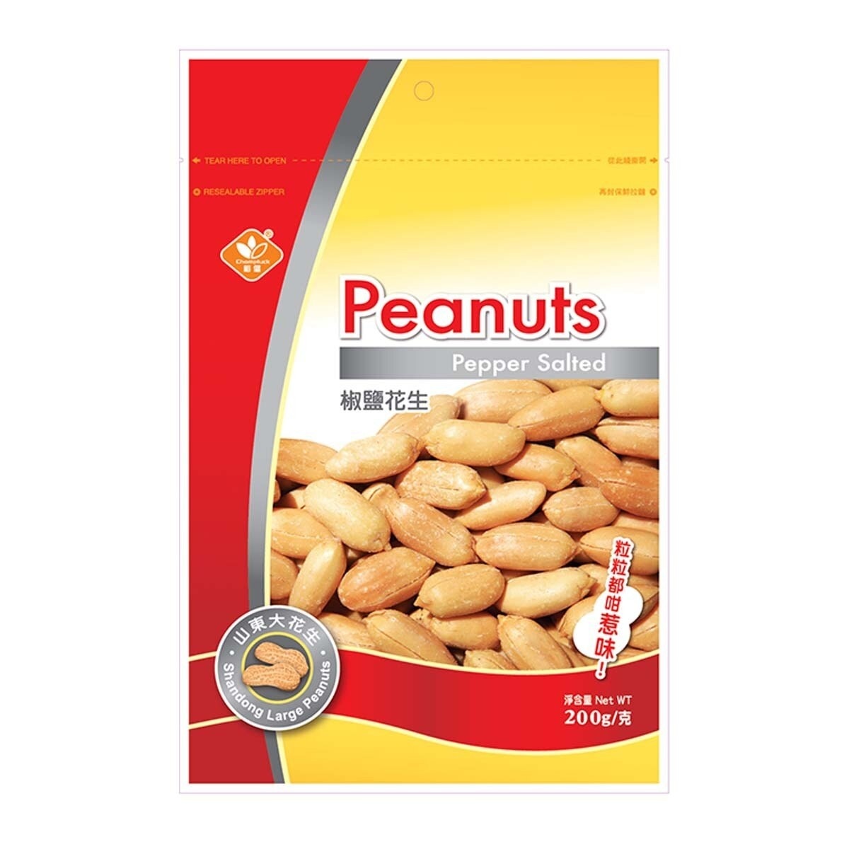 CHAMPLUCK Pepper Salted Peanuts