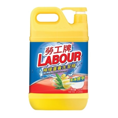 LABOUR Lemon Aloe Dish Wash Liquid