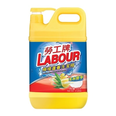 LABOUR Lemon Aloe Dish Wash Liquid