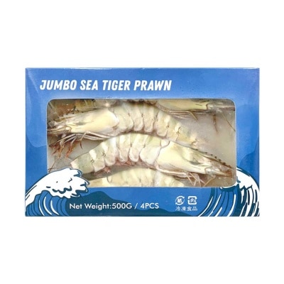 LEADER MARINE Frozen Vietnam Jumbo Sea Tiger Prawn (4 Pcs) [vietnam](frozen -18°c)  (*supplier Direct. Buy Over $500, Free Delivery)