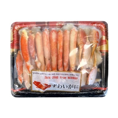 LEADER MARINE Frozen Norway Boiled Snow Crab Legs [norway](frozen -18°c)(*supplier Direct. Buy Over $500, Free Delivery)