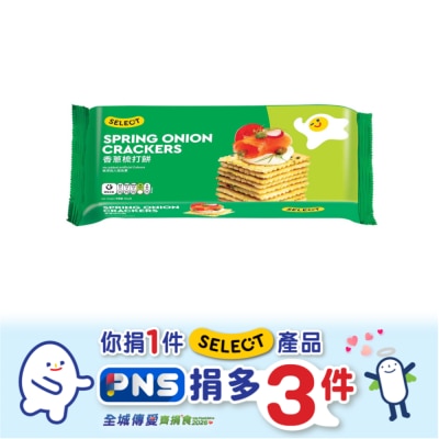 SELECT佳之選 - 香蔥梳打餅 (新舊包裝隨機發貨)