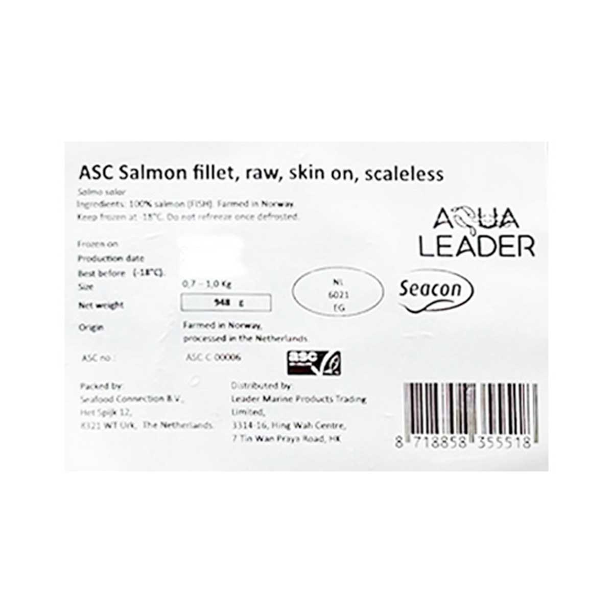 LEADER MARINE Frozen Asc Norway Whole Salmon (skin On) [norway](frozen -18°c)  (*supplier Direct. Buy Over $500, Free Delivery)