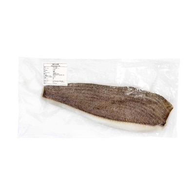 LEADER MARINE Frozen Greenland Halibut Fillet (skin On) [greenland](frozen -18°c) (*supplier Direct. Buy Over $500, Free Delivery)