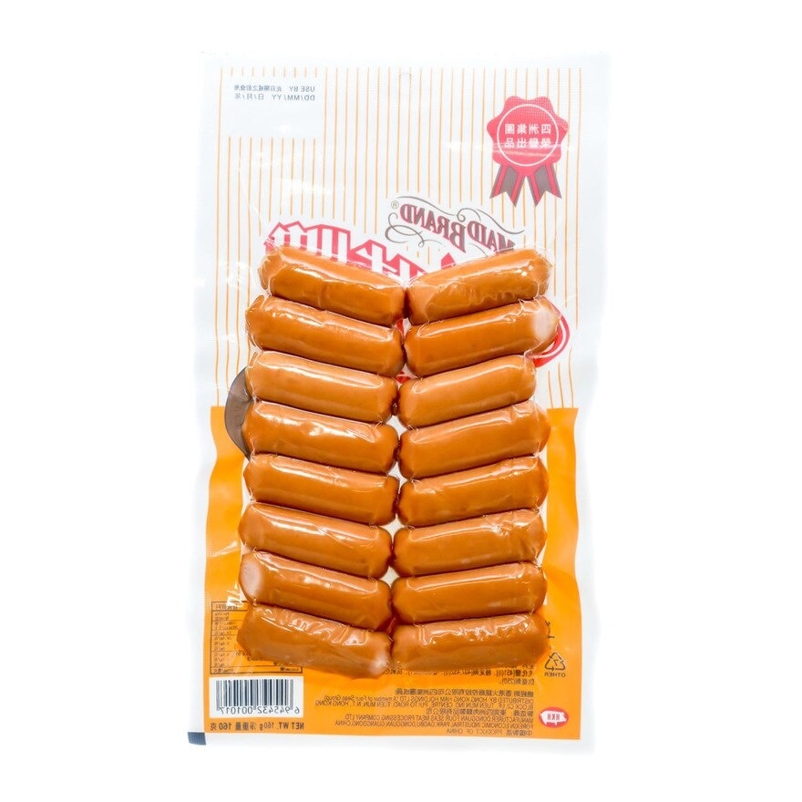 MAID Honey Cocktail Sausage [hong Kong](chilled 0-4°c)