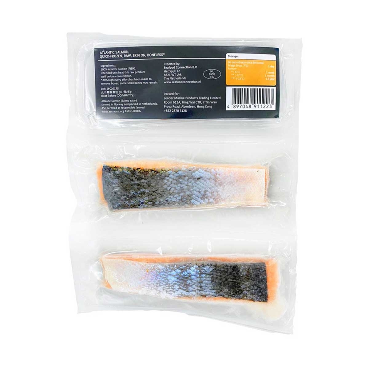 LEADER MARINE Frozen Asc Norway Salmon Fillet (skin On) [norway](frozen -18°c)  (*supplier Direct. Buy Over $500, Free Delivery)