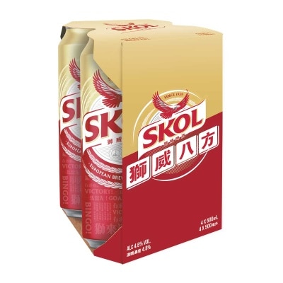 SKOL Beer 4's King Can image