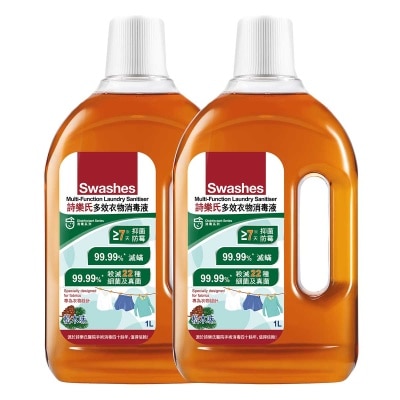 SWASHES Swashes Multi-function Laundry Sanitiser(random Packaging)