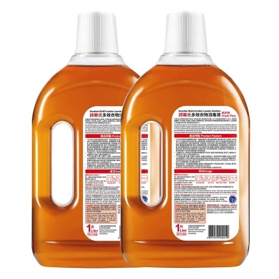 SWASHES Swashes Multi-function Laundry Sanitiser(random Packaging)