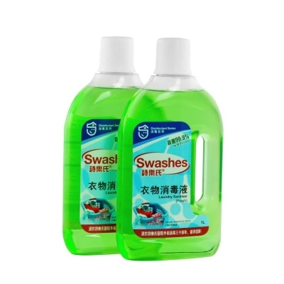 SWASHES Laun Sanitiser Fresh Twin Pack