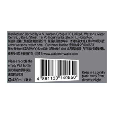 屈臣氏 蒸餾水 6支裝