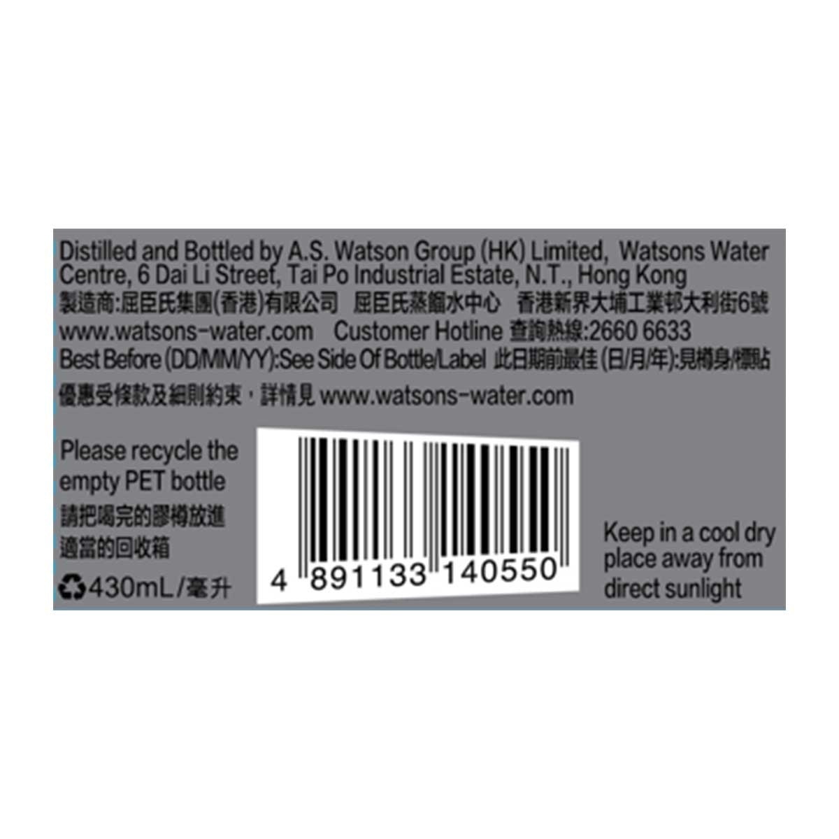 屈臣氏 蒸餾水 6支裝
