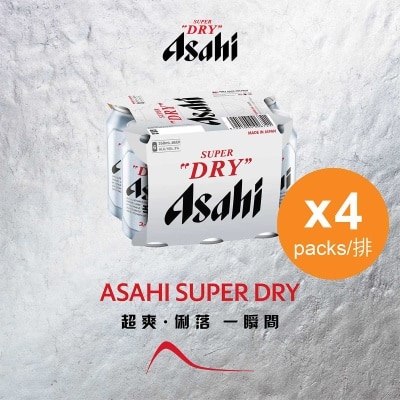 朝日 朝日 啤酒６罐裝(日本版) (原箱) image