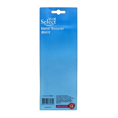 SELECT Metal Scourer(3pcs) image