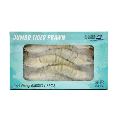 LEADER MARINE Frozen Vietnam Jumbo Tiger Prawn (6 Pcs) [vietnam](frozen -18°c) (*supplier Direct. Buy Over $500, Free Delivery)