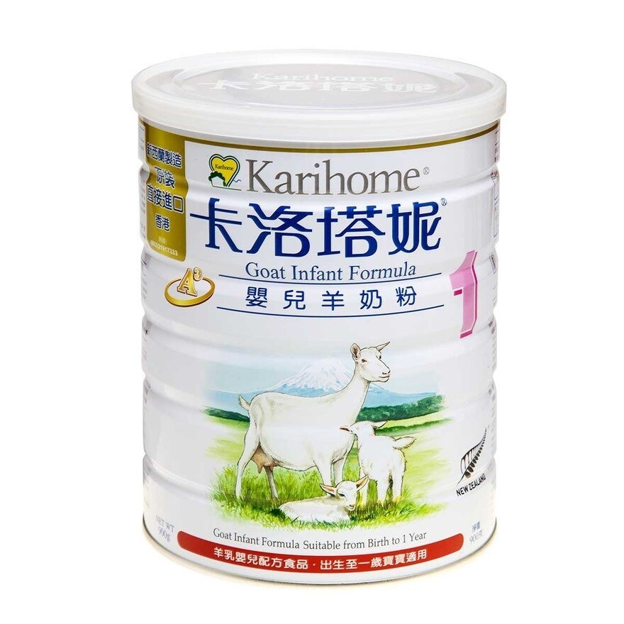 KARIHOME Kh Infant Formula Goat Milk