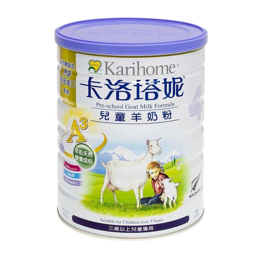 KARIHOME Kh Pre-school Formula Goat Milk