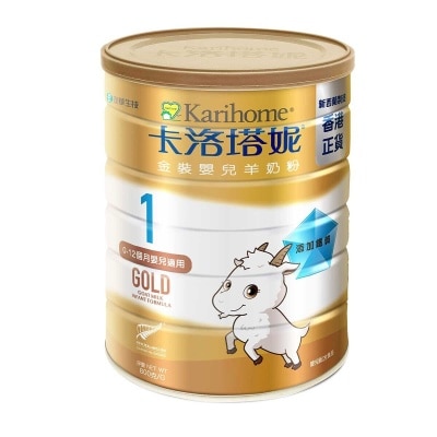 KARIHOME Kh Gold Infant Formula Goat Milk