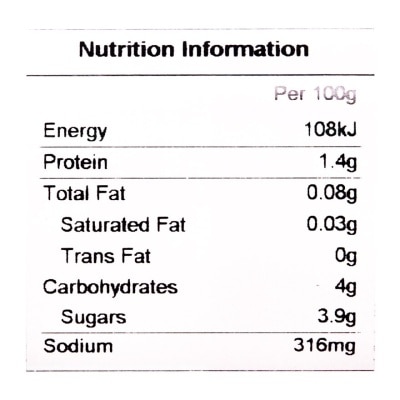 LEGGOS Original Tomato Puree