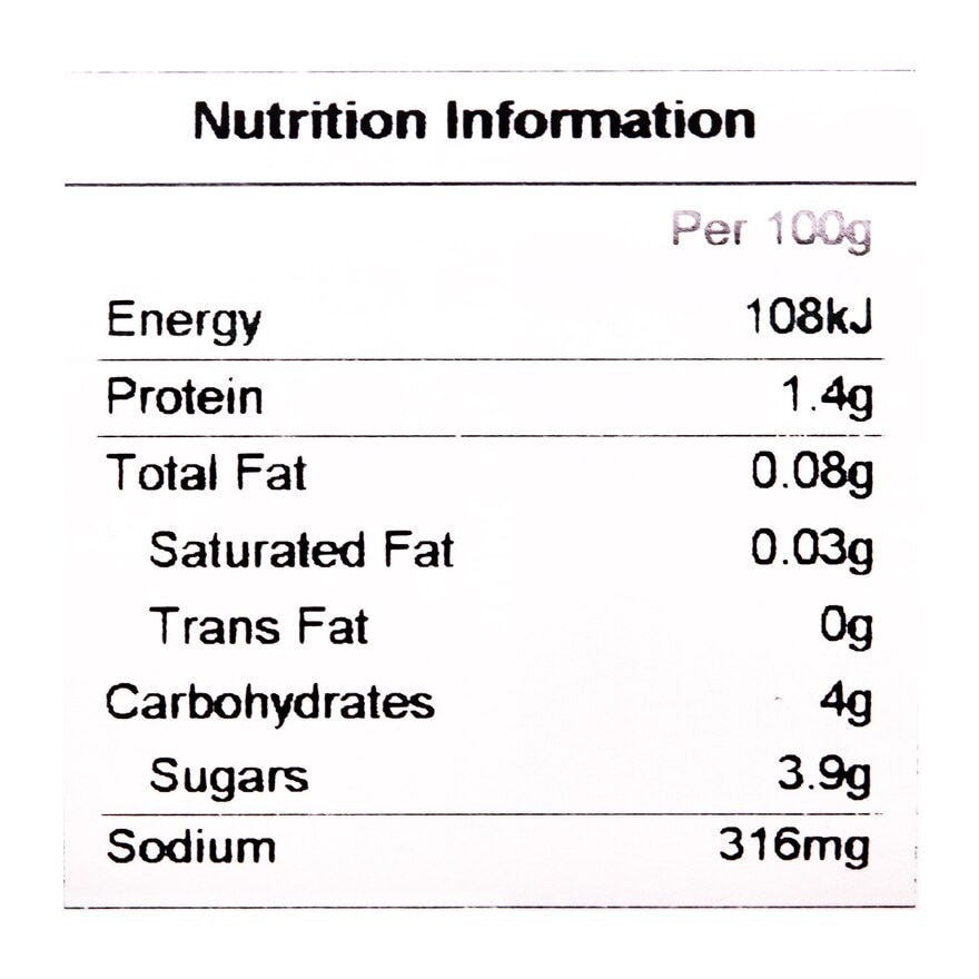 LEGGOS Original Tomato Puree