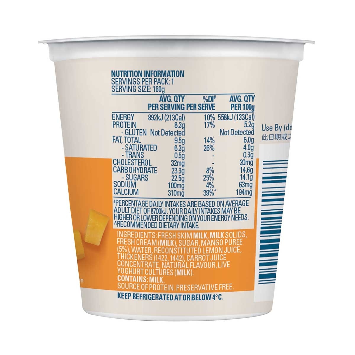 BULLA Creamy Aus Style Yoghurt - Mango [australia](chilled 0-4°c)