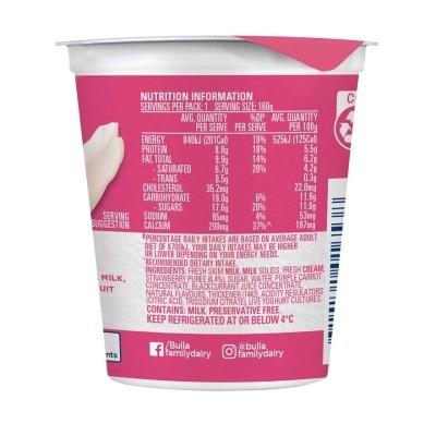 BULLA Creamy Aus Style Yoghurt -strawberry [australia](chilled 0-4°c)