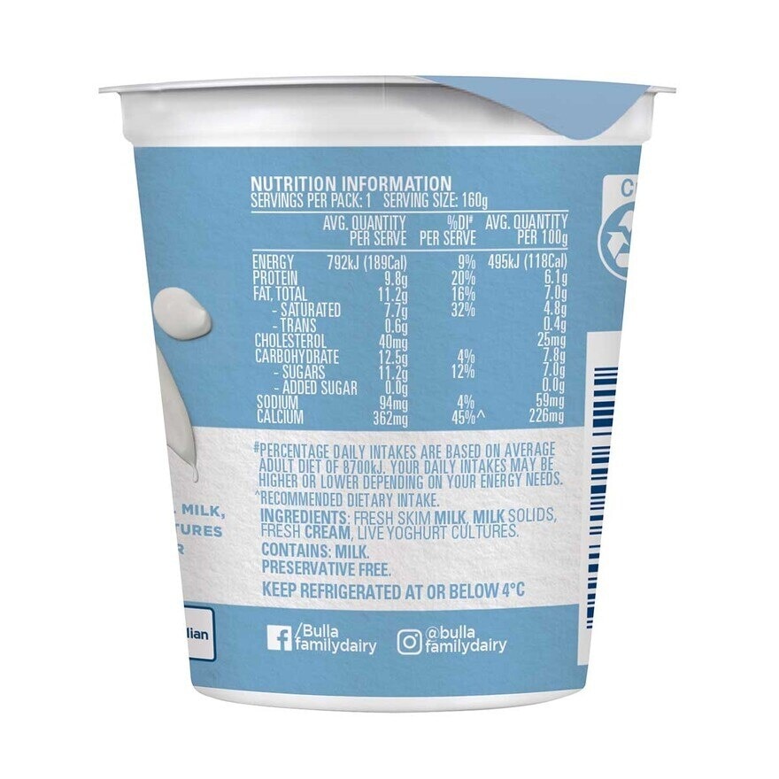 BULLA Creamy Aus Style Yoghurt - Natural [australia](chilled 0-4°c)