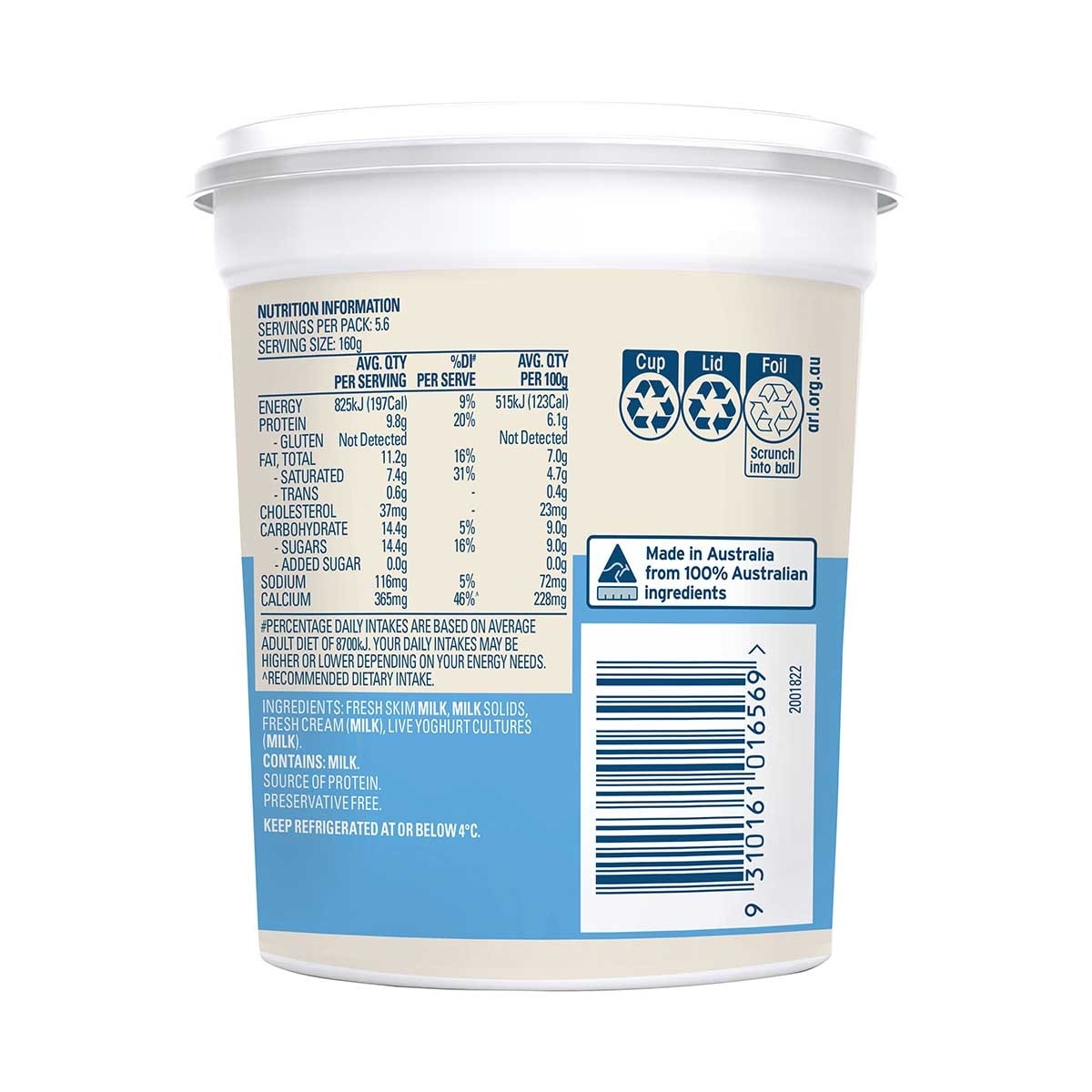 BULLA Creamy Aus Style Yoghurt - Natural [australia](chilled 0-4°c)