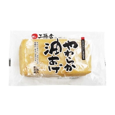 KUDOSHA - Abura-age(chilled 0-4°c)