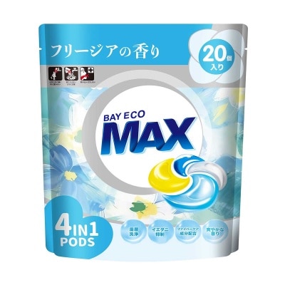 貝純 貝純® 4d香氛洗衣珠 (小蒼蘭) 20粒 (包裝隨機)