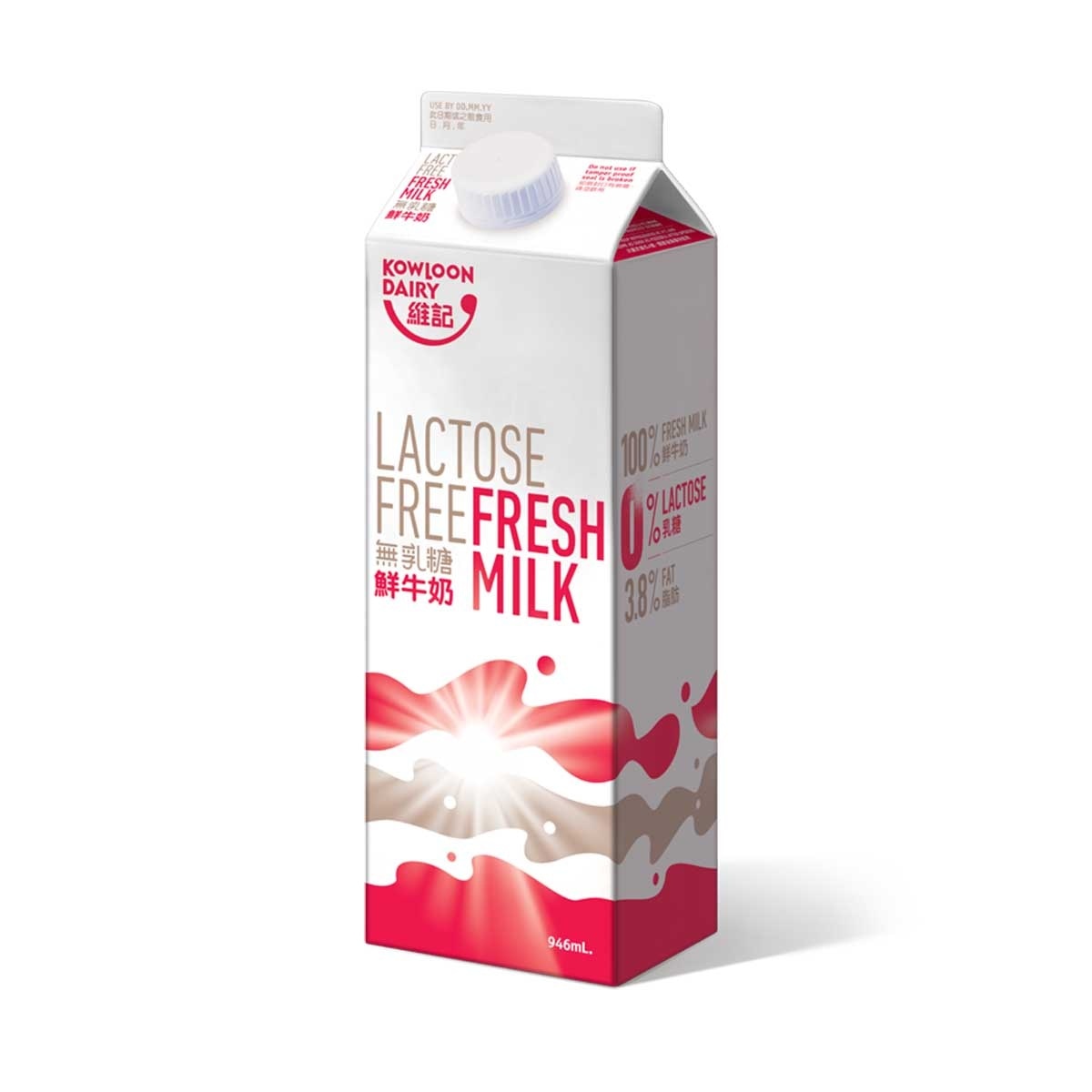 KOWLOON DAIRY Lactose Free Fresh Milk