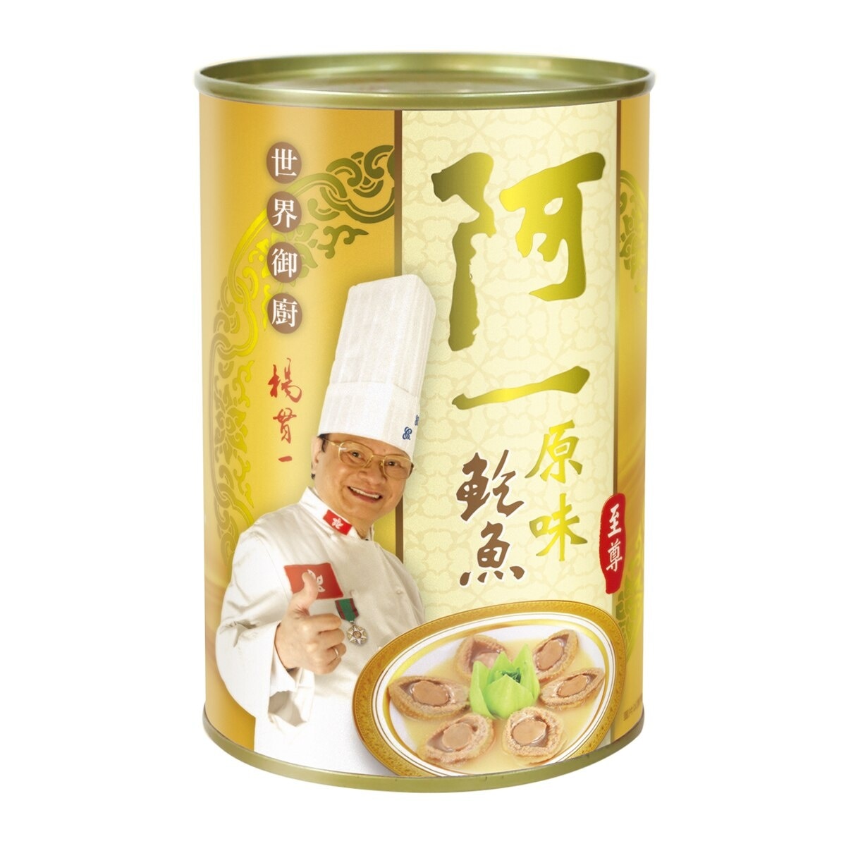 阿一 原味鮑魚（６隻裝）