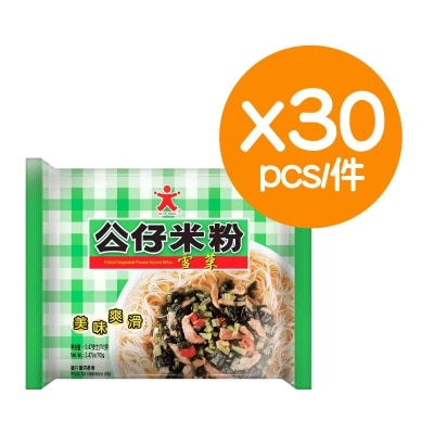 公仔 雪菜湯米粉 (30件)