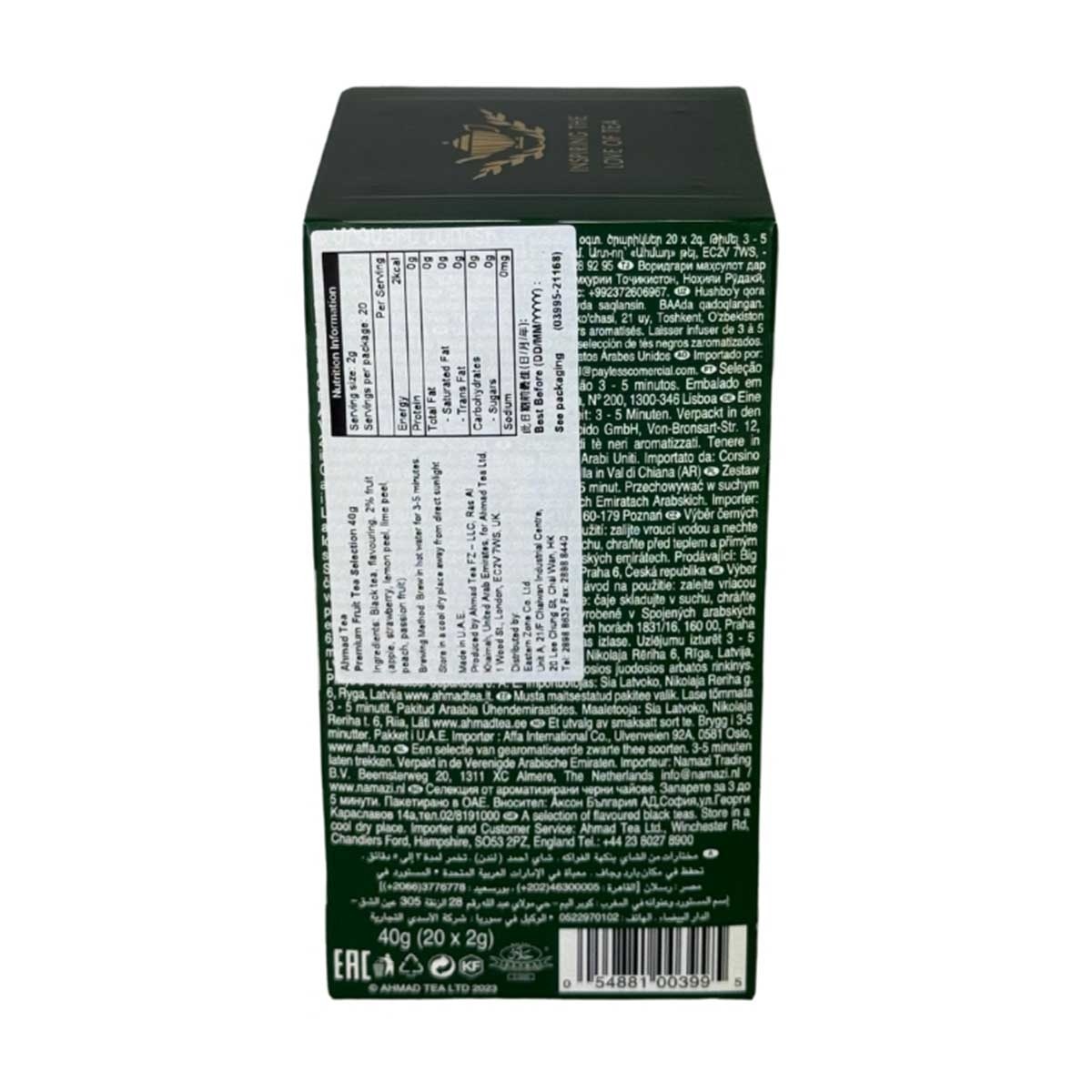 AHMAD Fruit Tea Selection