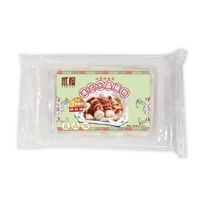 THE UPPER Rice Noodles Roll (with 3 Sauce)(chilled 0-4°c)