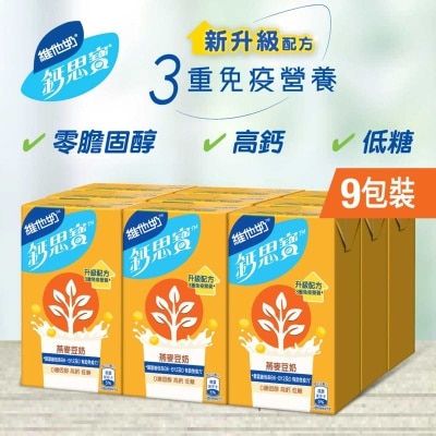 維他奶鈣思寶 - 維他奶高鈣燕麥大豆飲品 250ml*9