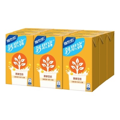 維他奶鈣思寶 維他奶高鈣燕麥大豆飲品 250ml*9 (包裝隨機)