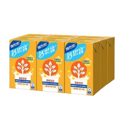 VITASOY CALCI PLUS Vitasoy Hi-calcium Oat Soya Drink 250ml*9