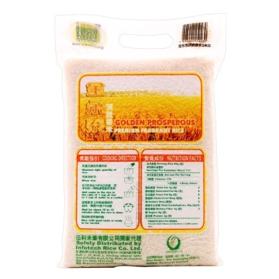 GOLDEN PROSPEROUS Premium Fragrent Rice