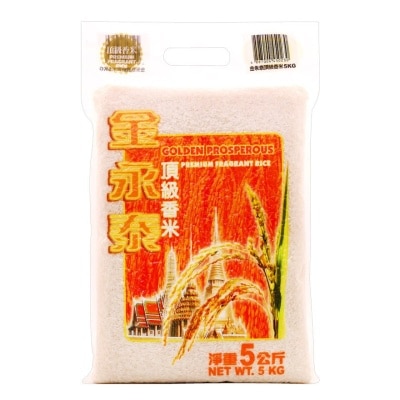 GOLDEN PROSPEROUS Premium Fragrent Rice