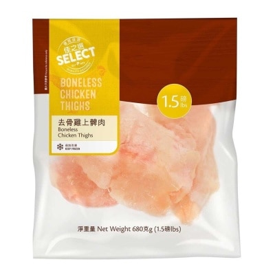 SELECT Select Boneless Chicken Thighs