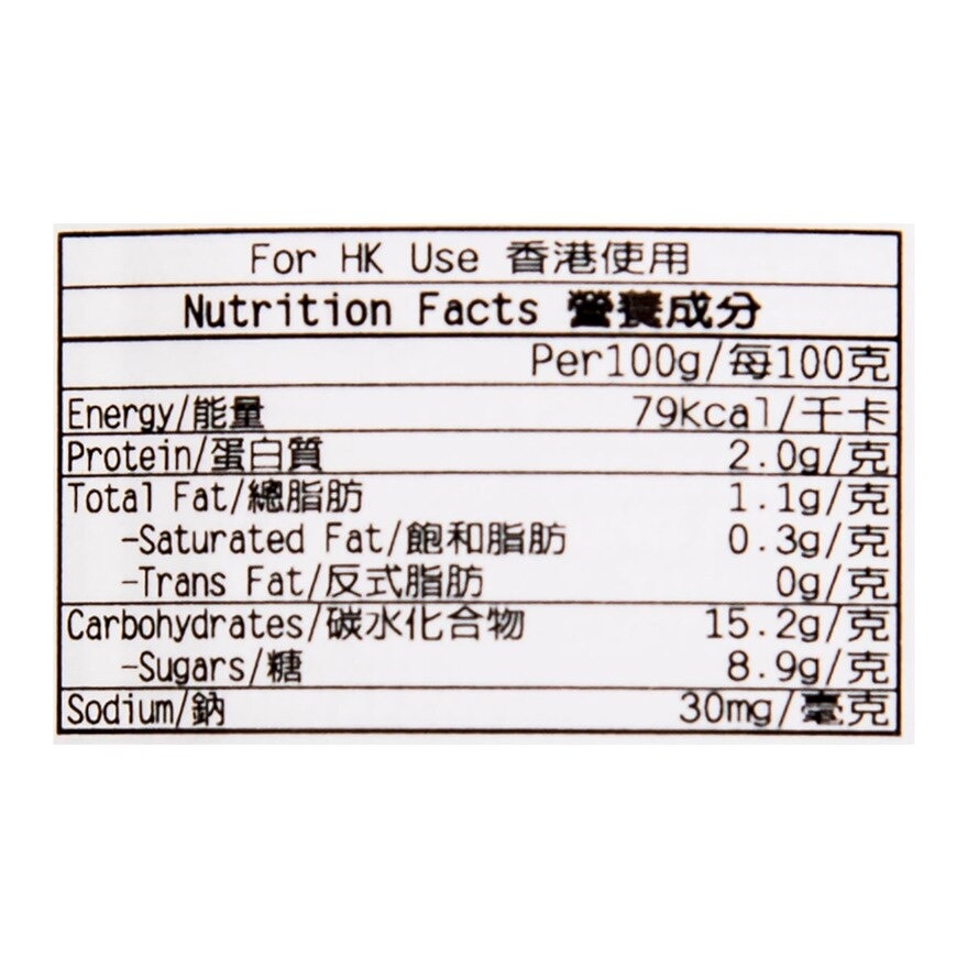 泰山 黑豆芝麻粥