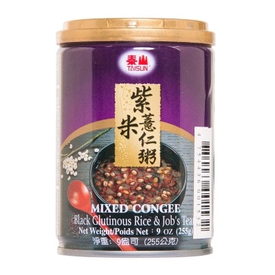 TAISUN Mixed Congee Black Glu Rice