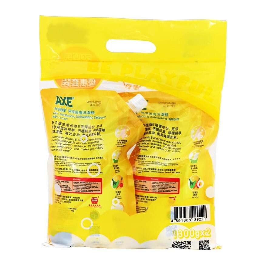 AXE Vit E Lemon Liq. Det Reill Pouch Tp