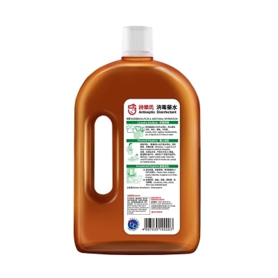 SWASHES Antiseptic Disinfectnat