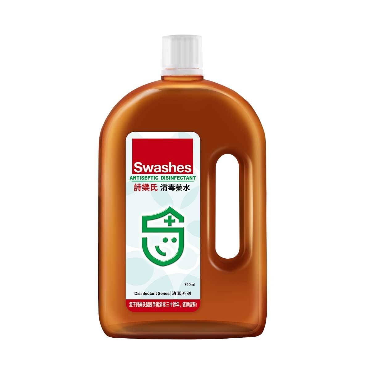SWASHES Antiseptic Disinfectnat