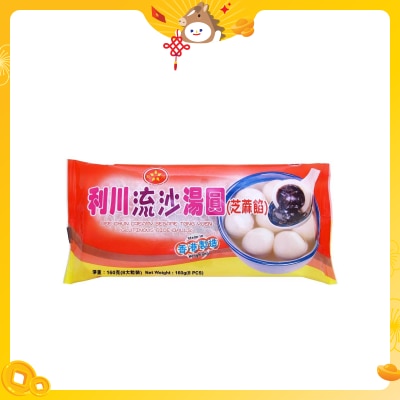 利川牌 流沙湯圓（芝麻餡） (急凍 -18°c)