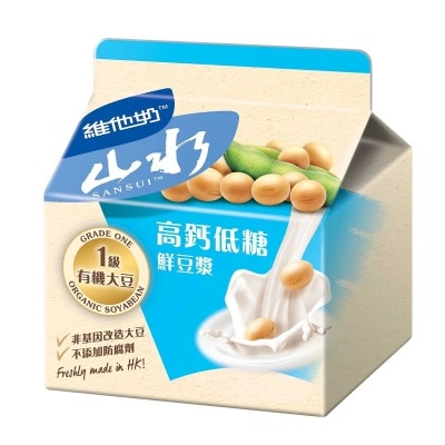 VITASOY Sansui Org Sb Hi Cal Ls Soyamilk [hong Kong](chilled 0-4°c) (consume Within 4 Days For Best Quality)