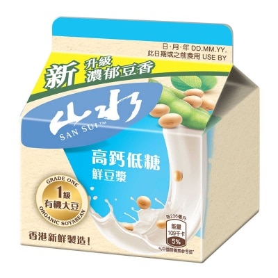 維他奶 山水高鈣低糖鮮豆漿［香港］（冷凍０－４°ｃ）（最佳食用期限不少於４天）（新舊包裝隨機發貨）