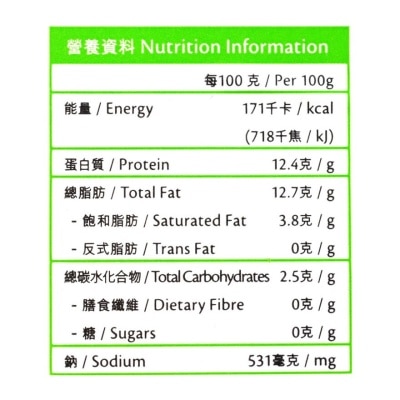 SELECT佳之選 皮蛋(冷凍 0 4°c) image